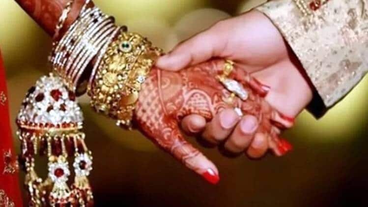 प्रतीकात्मक फोटो 