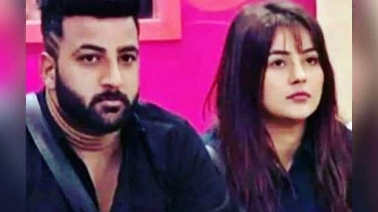 शहबाज और शहनाज गिल