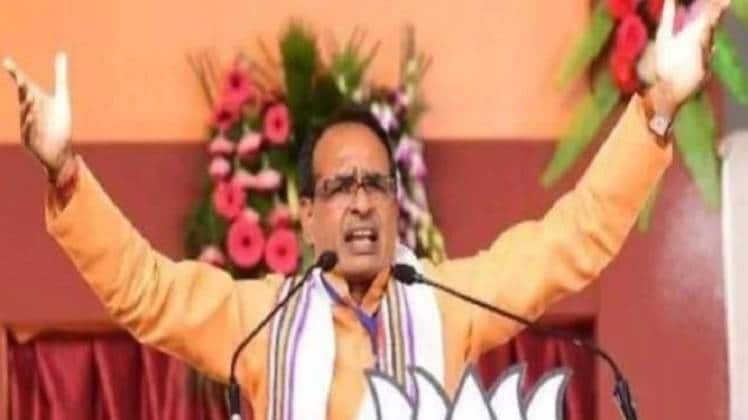 मध्य प्रदेश के मुख्यमंत्री शिवराज सिंह चौहान