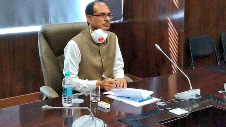 मध्य प्रदेश के सीएम शिवराज सिंह चौहान (फोटो-Twitter)