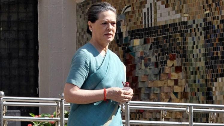 कांग्रेस अध्यक्ष सोनिया गांधी (फोटो: PTI)