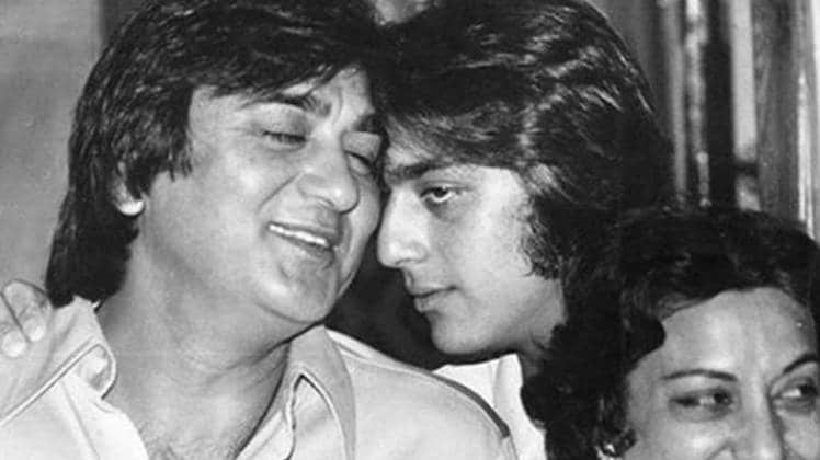 सुनील दत्त, संजय दत्त