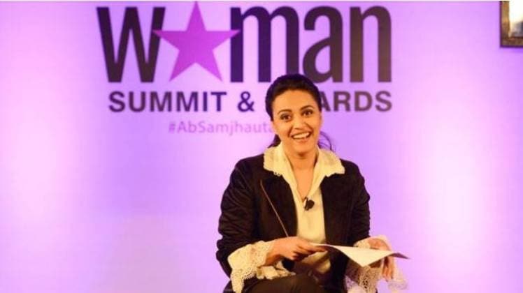 स्वरा भास्कर