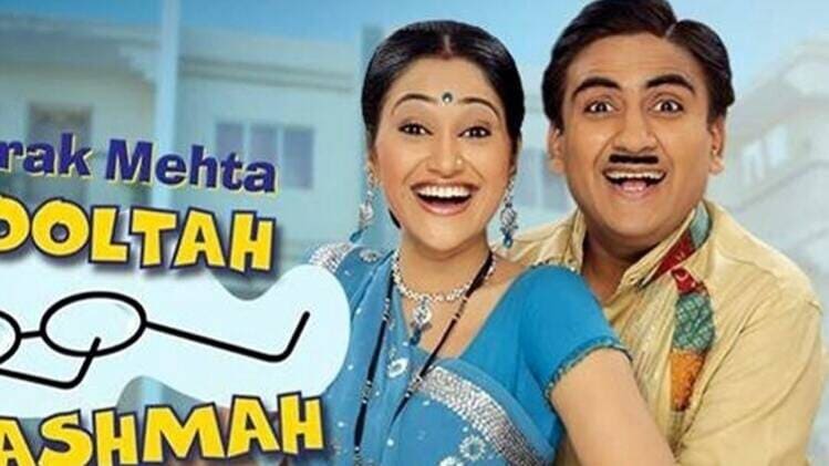 तारक मेहता का उल्टा चश्मा