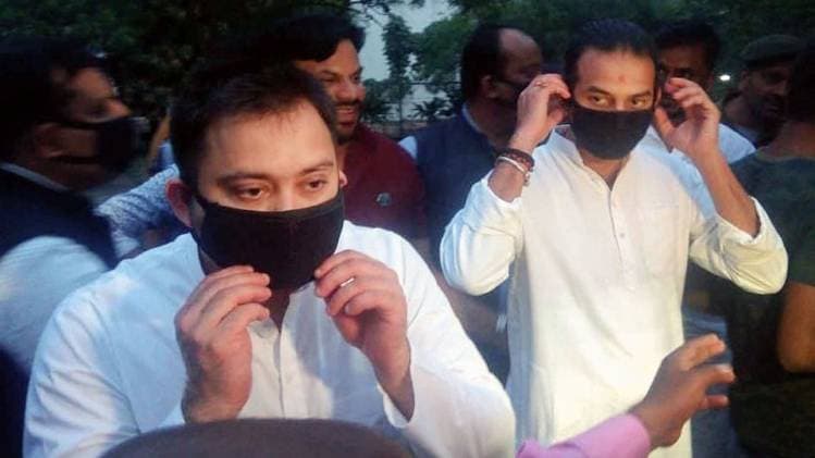 राष्ट्रीय जनता दल (आरजेडी) नेता तेजस्वी यादव