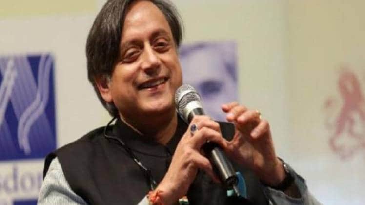 कांग्रेस नेता शशि थरूर (फाइल फोटो)