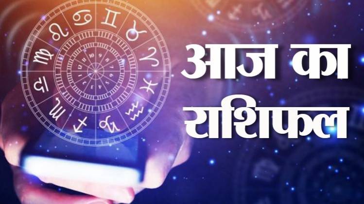 Tarot Rashifal 10 May 2020 (आज का टैरो राशिफल)