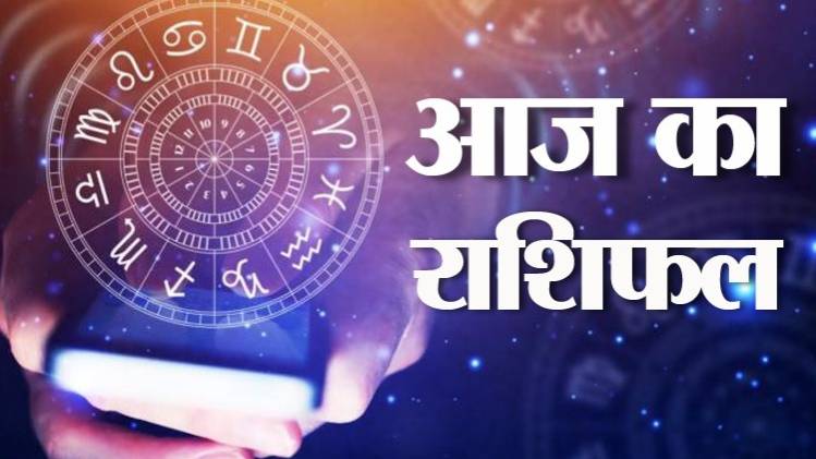 Tarot Rashifal 12 May 2020 (आज का टैरो राशिफल)