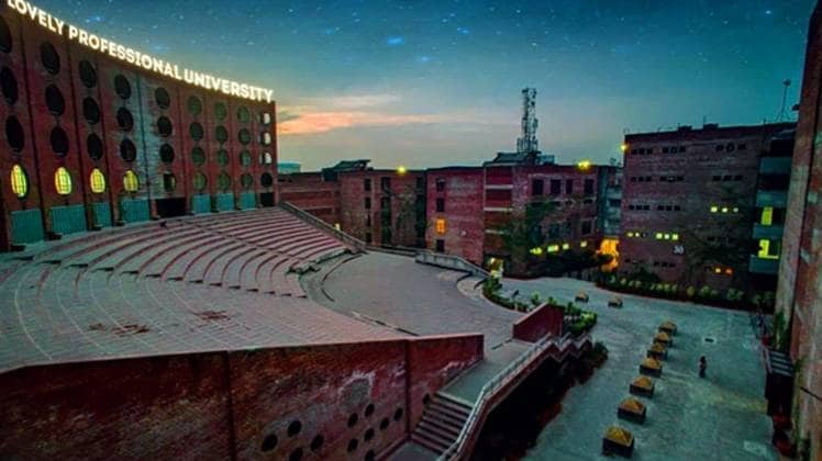लवली प्रोफेशनल यूनिवर्सिटी