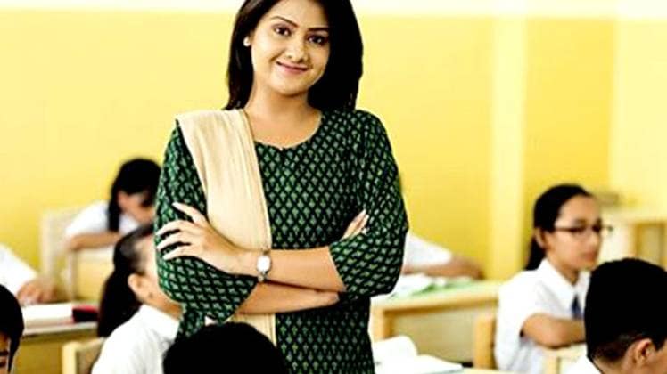 प्रतीकात्मक फोटो