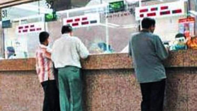 रेलवे रिजर्वेशन काउंटर पर मिलने लगा रिफंड (फाइल फोटो) 