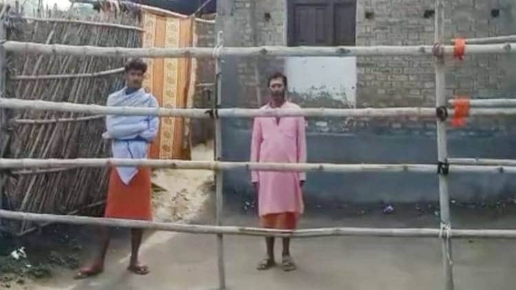 पंडित के घर को किया गया सील