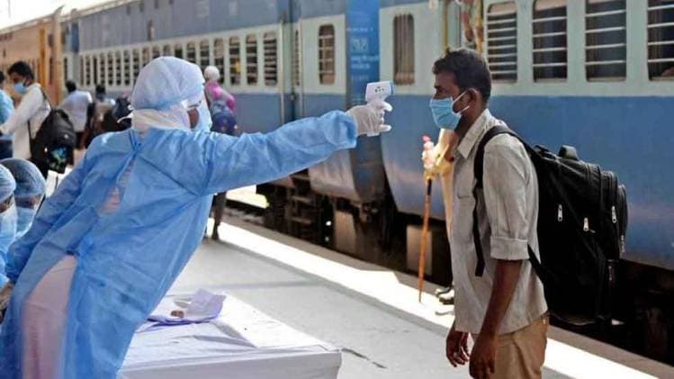 स्पेशल ट्रेन का आज से होगा संचालन