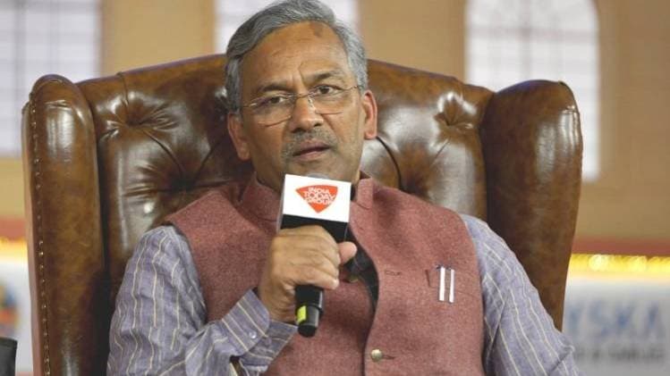 उत्तराखंड के मुख्यमंत्री त्रिवेंद्र सिंह रावत (फाइल फोटो)