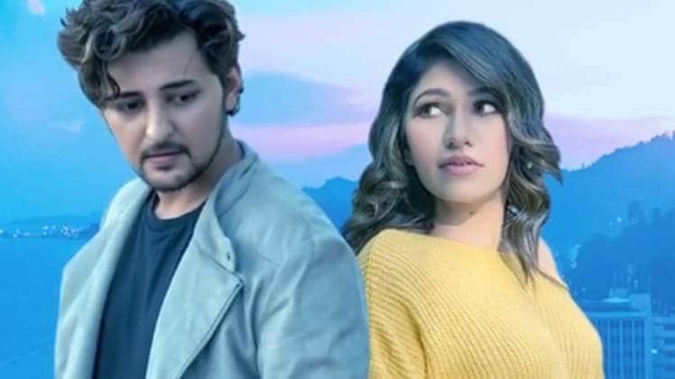 तेरे नाल का पोस्टर