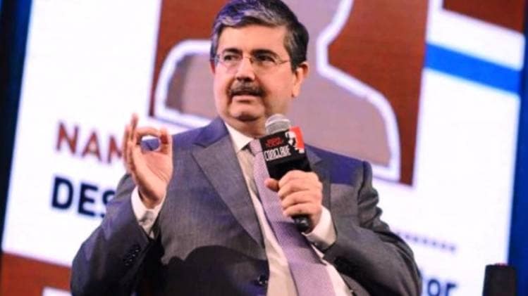 कोटक महिंद्रा बैंक के मैनेजिंग डायरेक्टर उदय कोटक का सुझाव 