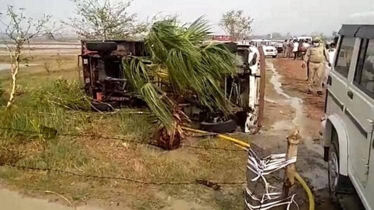 यूपी कन्नौज में आंधी-तूफान ने मचाई तबाही 