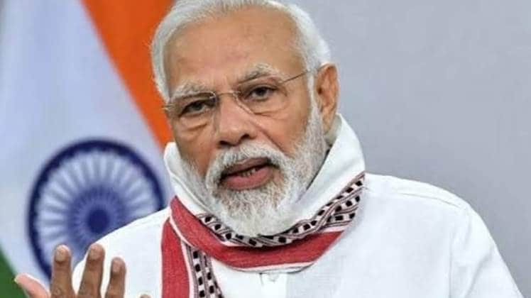 पीएम नरेंद्र मोदी