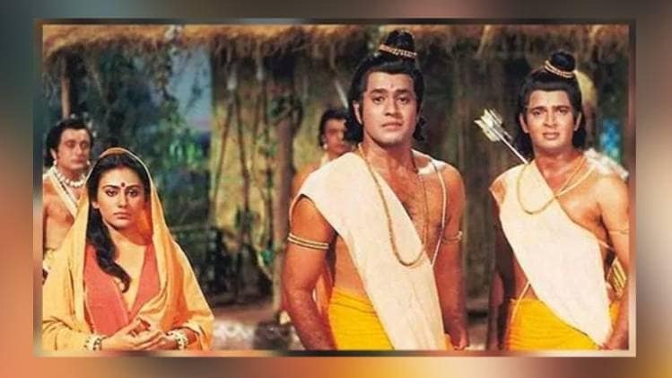 रामायण स्टारकास्ट