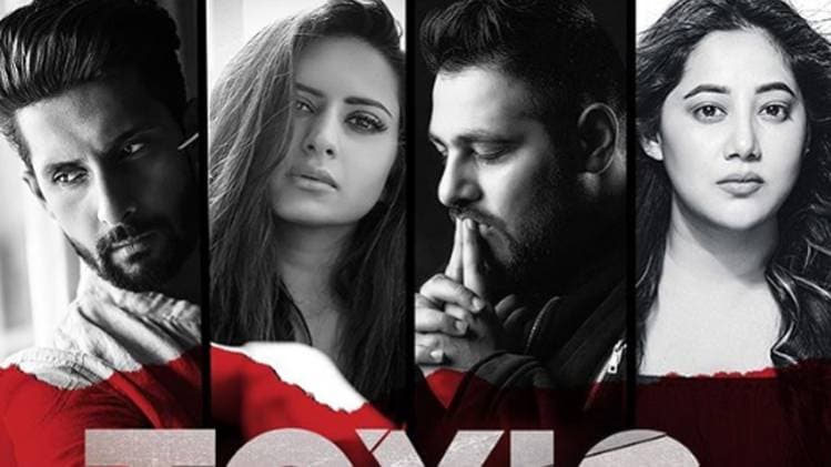 टॉक्सिक पोस्टर