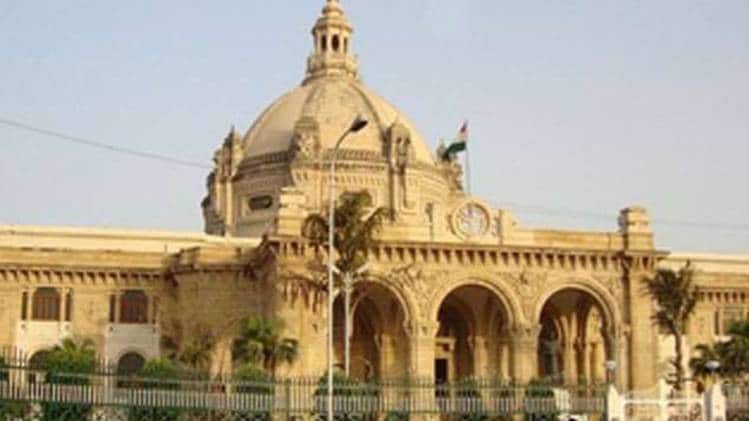 यूपी विधानसभा