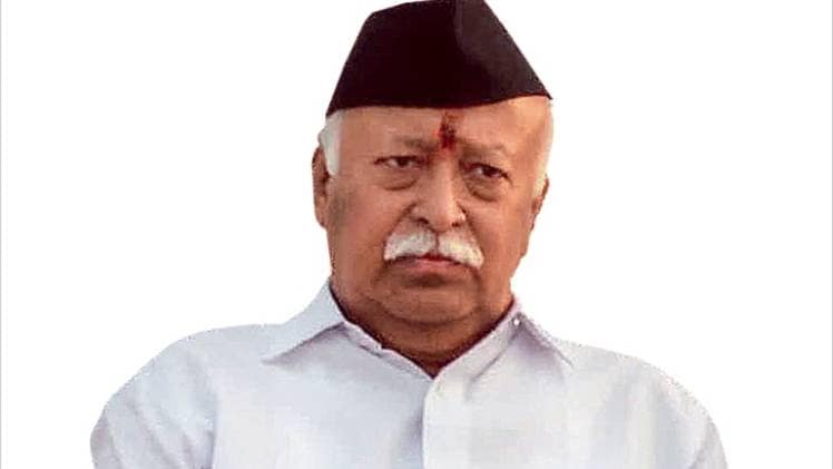 सरसंघचालक मोहन भागवत