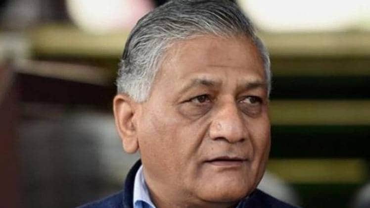 वीके सिंह (फाइल फोटो)