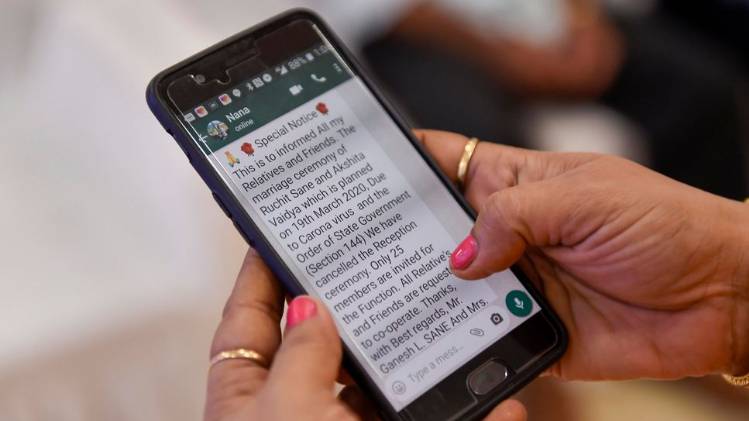 दाखिले के लिए छात्र WhatsApp पर ही ब्यौरा दे सकेंगे (सांकेतिक फोटो-PTI)