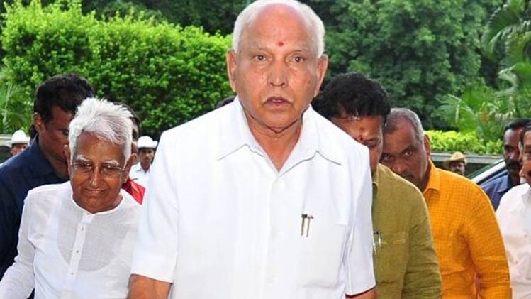 कर्नाटक के मुख्यमंत्री बीएस येदियुरप्पा