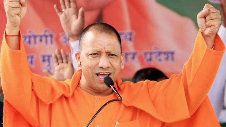 यूपी के मुख्यमंत्री योगी आदित्यनाथ (फाइल फोटो)