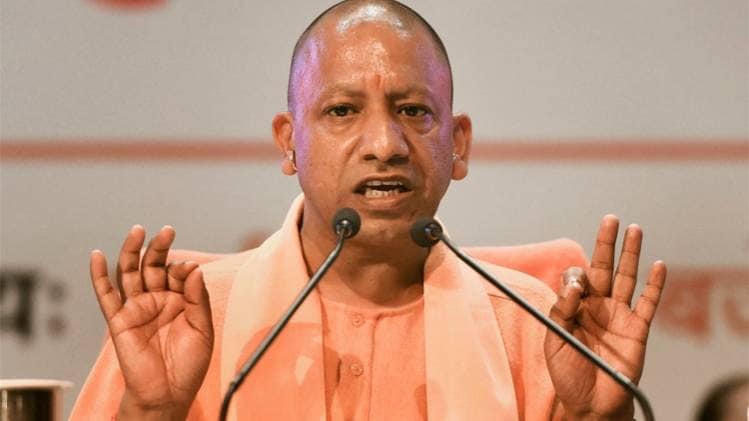 यूपी के सीएम योगी आदित्यनाथ (फोटो-PTI)