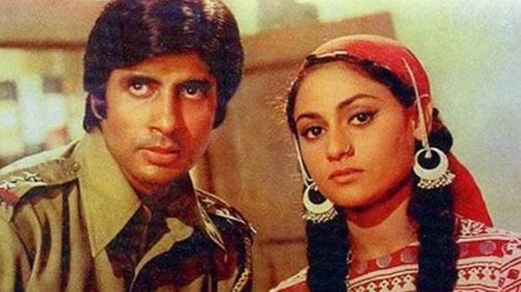 अमिताभ बच्चन संग जया बच्चन (जंजीर फिल्म)