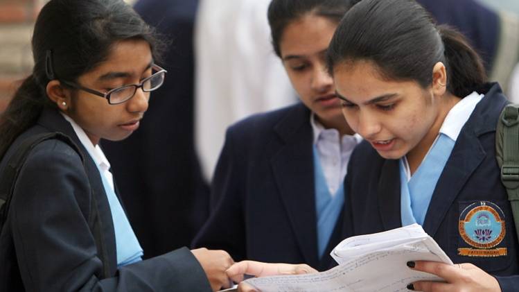 प्रतीकात्मक फोटो