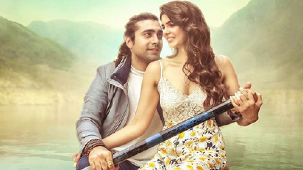 मेरी आशिकी सॉन्ग का पोस्टर