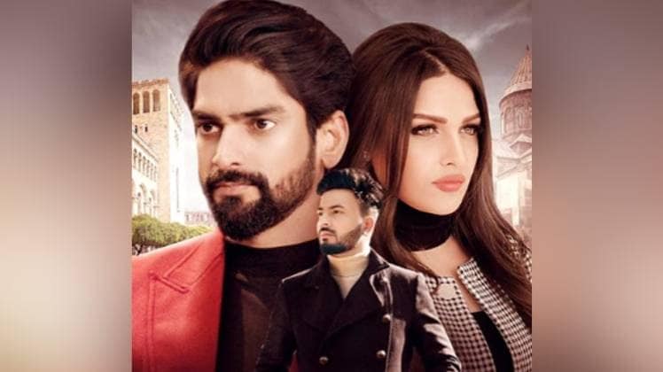 तमाशा पोस्टर