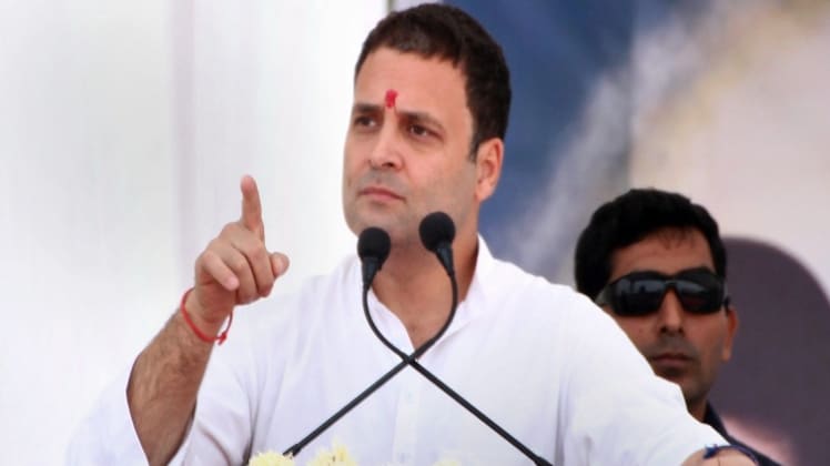 कांग्रेस के पूर्व अध्यक्ष राहुल गांधी (फोटो- PTI)