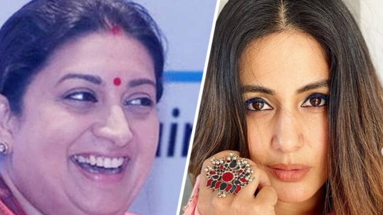 स्मृति ईरानी-हिना खान