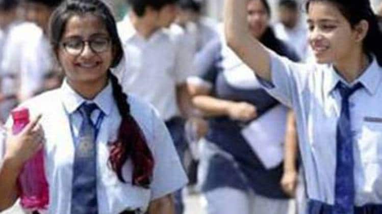 प्रतीकात्मक फोटो