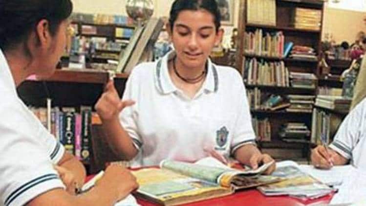 प्रतीकात्मक फोटो