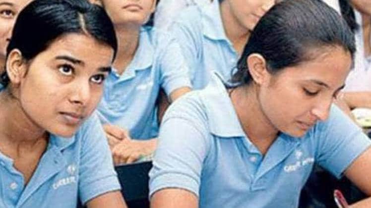 प्रतीकात्मक फोटो