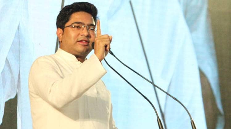 टीएमसी सांसद अभिषेक बनर्जी