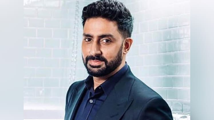 अभ‍िषेक बच्चन