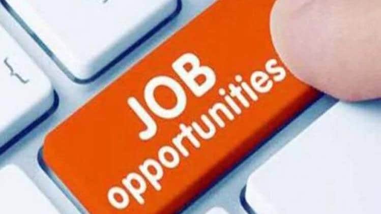 UPPCL Accounts Officer Recruitment 2020