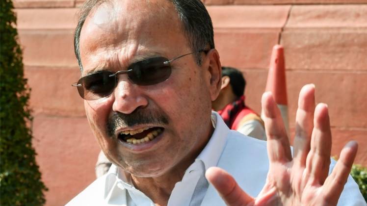 कांग्रेस सांसद अधीर रंजन चौधरी (फोटो-PTI)