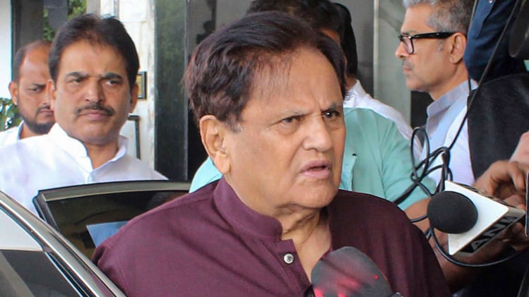 कांग्रेस के दिग्गज नेता अहमद पटेल (फाइल-पीटीआई)