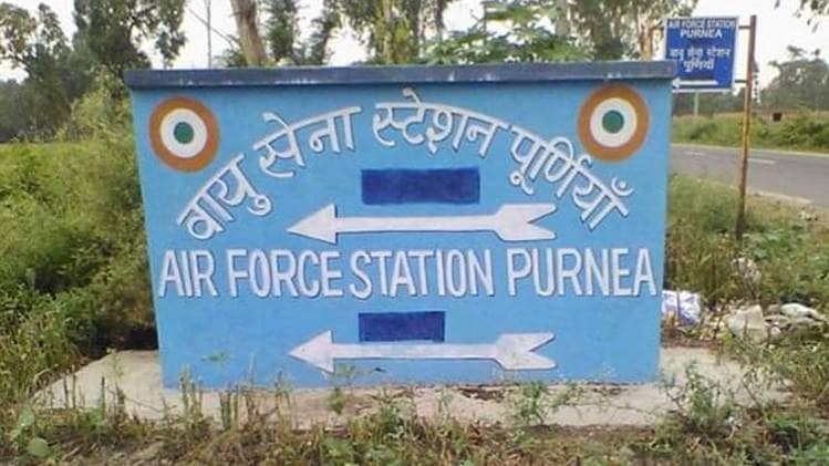 पूर्णिया एयरपोर्ट की मांग तेज