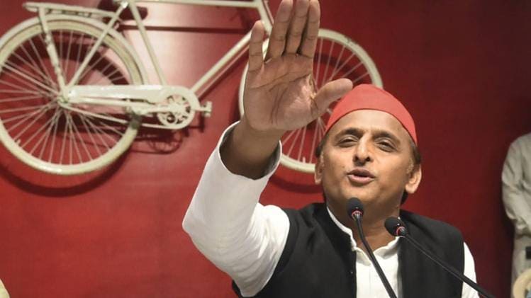 उत्तर प्रदेश के पूर्व मुख्यमंत्री अखिलेश यादव