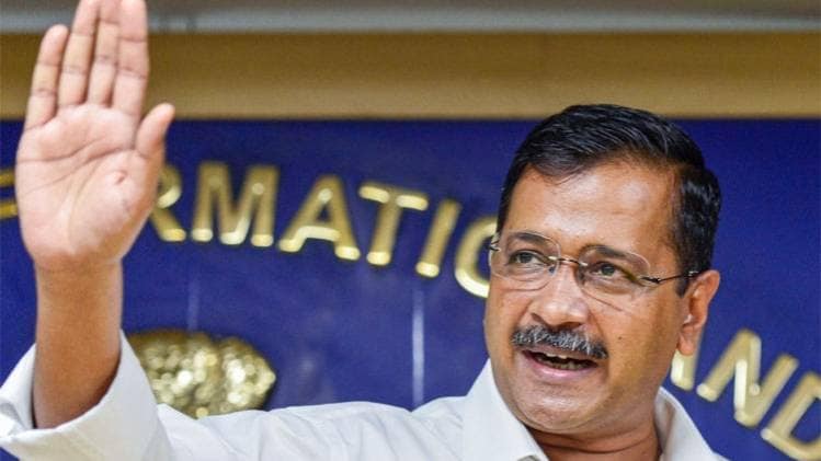दिल्ली के मुख्यमंत्री अरविंद केजरीवाल (फोटो: PTI)