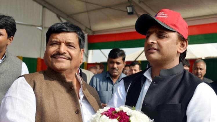 अखिलेश यादव और शिवपाल यादव