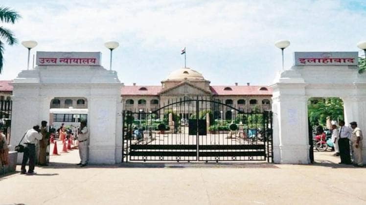 इलाहाबाद हाई कोर्ट (फाइल फोटो)
